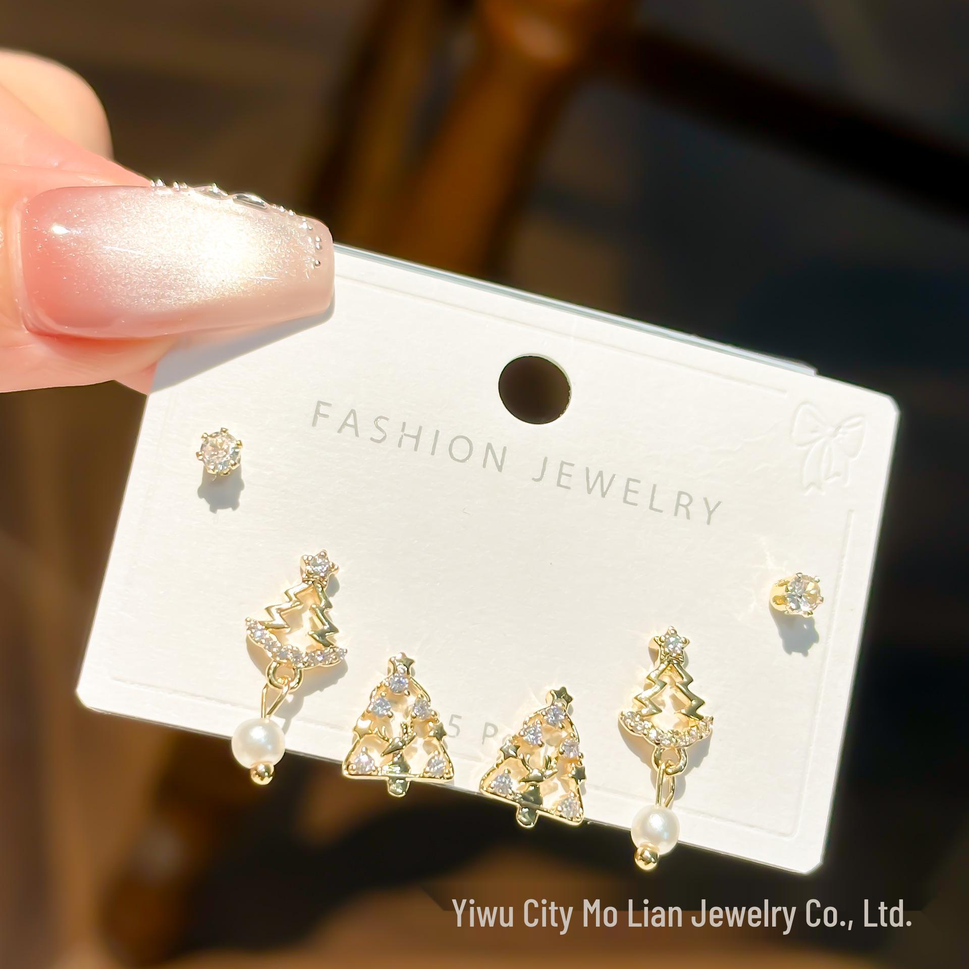 S925 Silver Needle Christmas Tree Pearl Stud Earrings - Niche Design, Light Luxury High-End Style