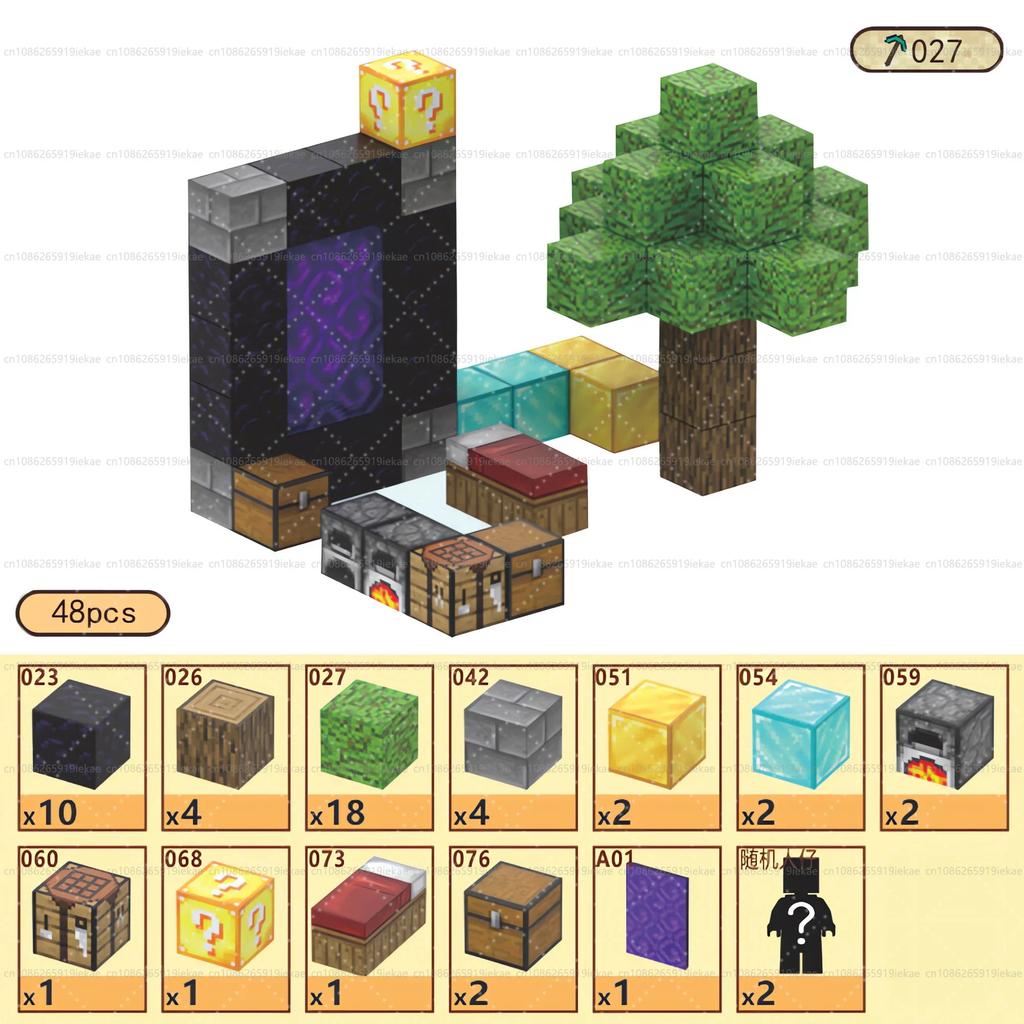 Magnetische Bausteine Mine World Magnetwürfel Wald Set für Junge Mädchen Kind Alter 3+ DIY Modell Kinder STEM Sensorisches Spielzeug Geschenk