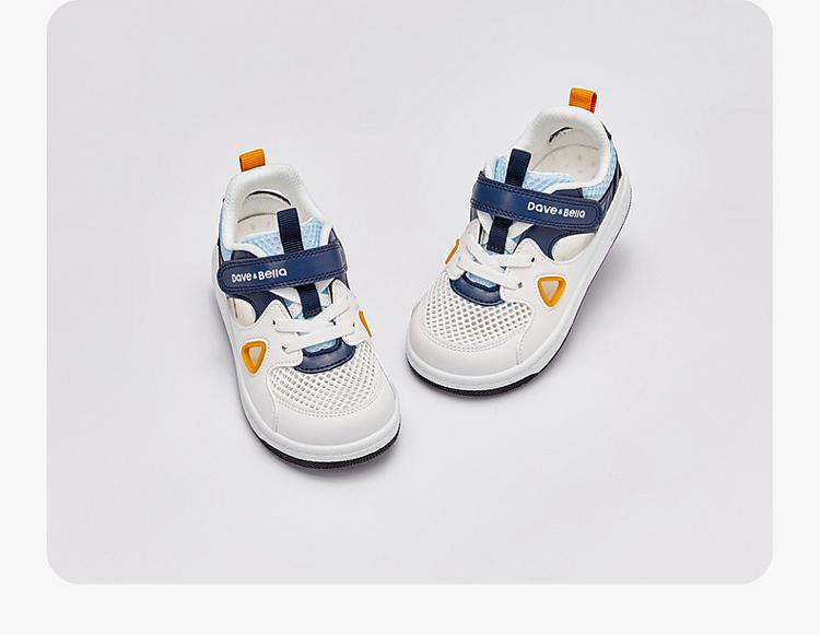 David Bella Children's Mesh Walking Shoes