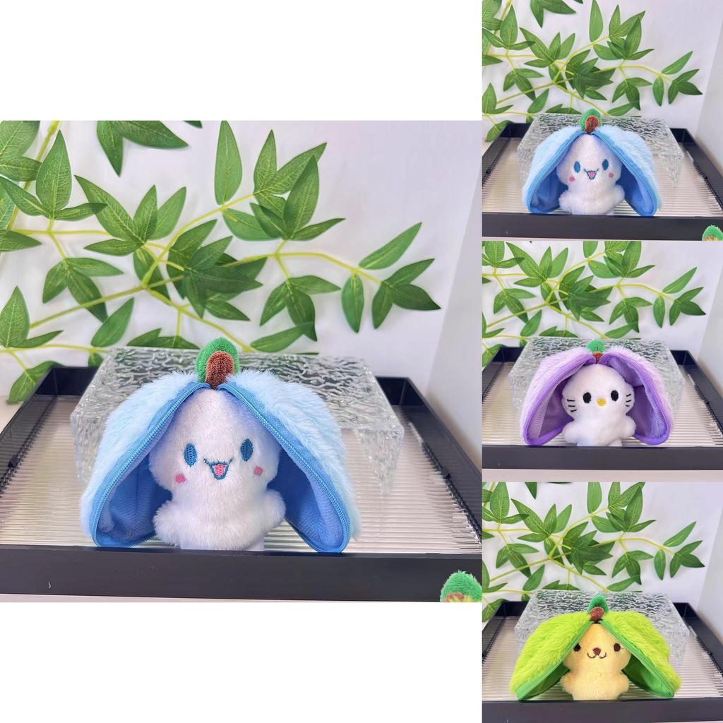 Cute Plush Animal Keychain Plush Toys Squirrel Dinosaur Fruit Series Adorable Collectible 14cm Height In Purple Blue Green Pink