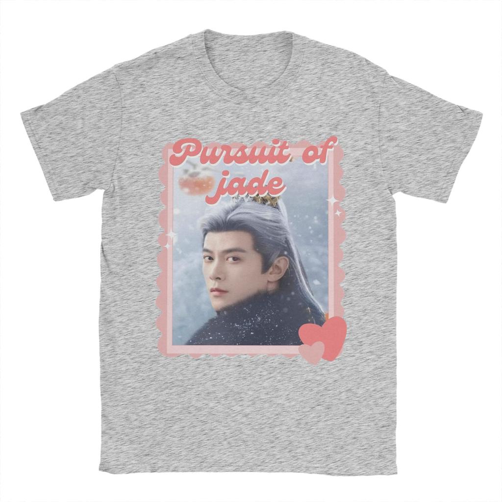 Pursuit of Jad Chinese Drama T Shirts for Unisex Cotton Vintage TShirt Round Neck Tee Shirt Short Sleeve Clothes Plus Size