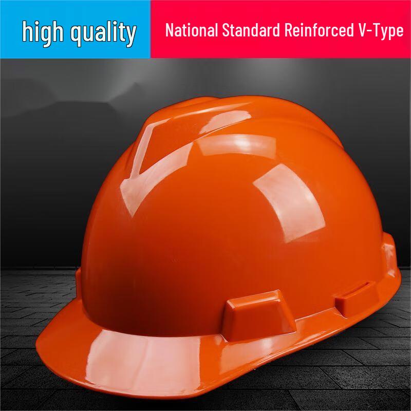 OLOMM Industriesicherheitshelm