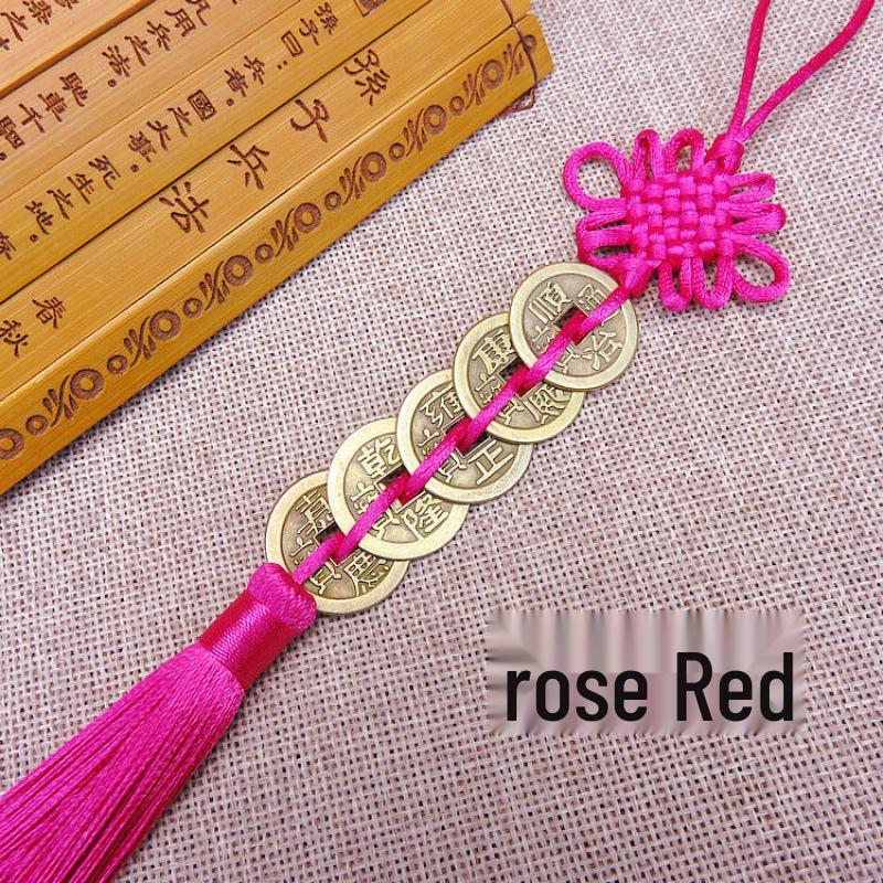 Five Emperors Alloy Copper Coins Car Pendant: Antique Chinese Knot Rearview Mirror Ornament