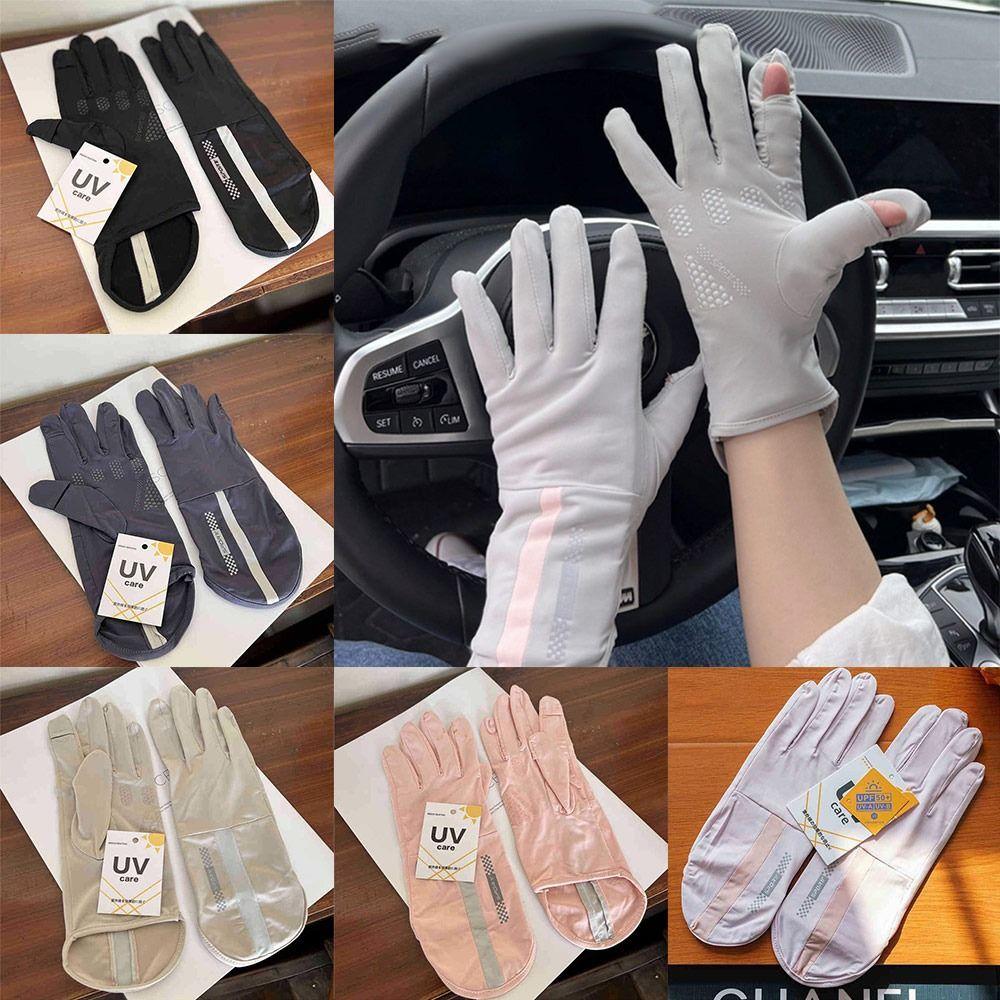 Multicolor Sun-Protection Gloves Ice Silk Driving Gloves Anti-UV Sunscreen Sleeves  Outdoor Sport