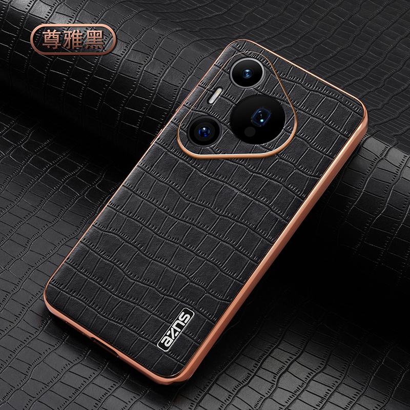 

Для Huawei Pura 70 силиконовый бампер противоударные чехлы для телефонов задняя крышка для Huawei Pura 70 Fundas Capa For Huawei Pura 70 чёрный