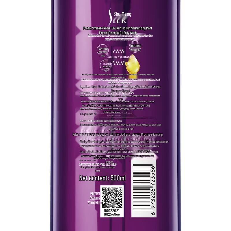 Slek Botanical Essential Oil Hair & Body Care Gift Set (3x500ml)