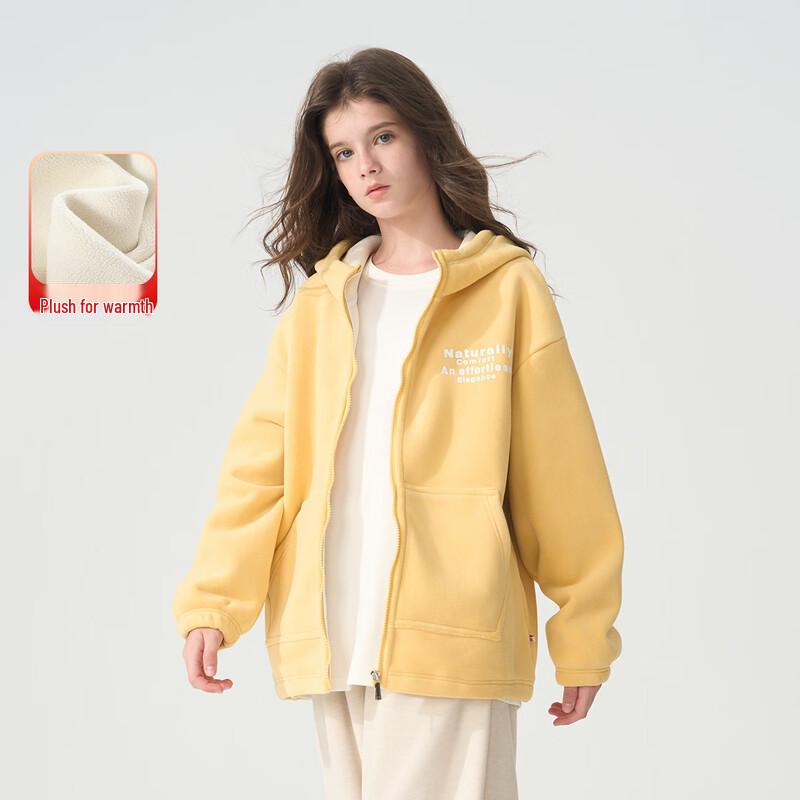 Kids' Hooded Fleece Jacket