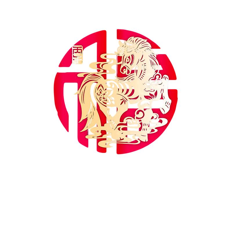 Electrostatic Glue-Free Window Sticker