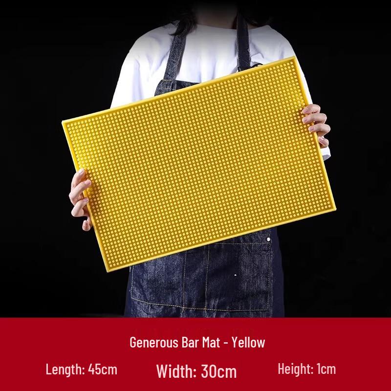 Miaojiayi Bar & Milk Tea Shop Drying Mat