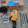 YN27C Internal Combustion Handheld Rock Drill