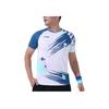 Li Ning Professional Sportswear Series Comfortable Quick-Dry Breathable Badminton Suit Men Sportswear White AAYT539-1
