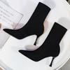 Fashion boots women's high heels autumn and winter new pointed thin heels women's thin boots suede elastic boots socks boots