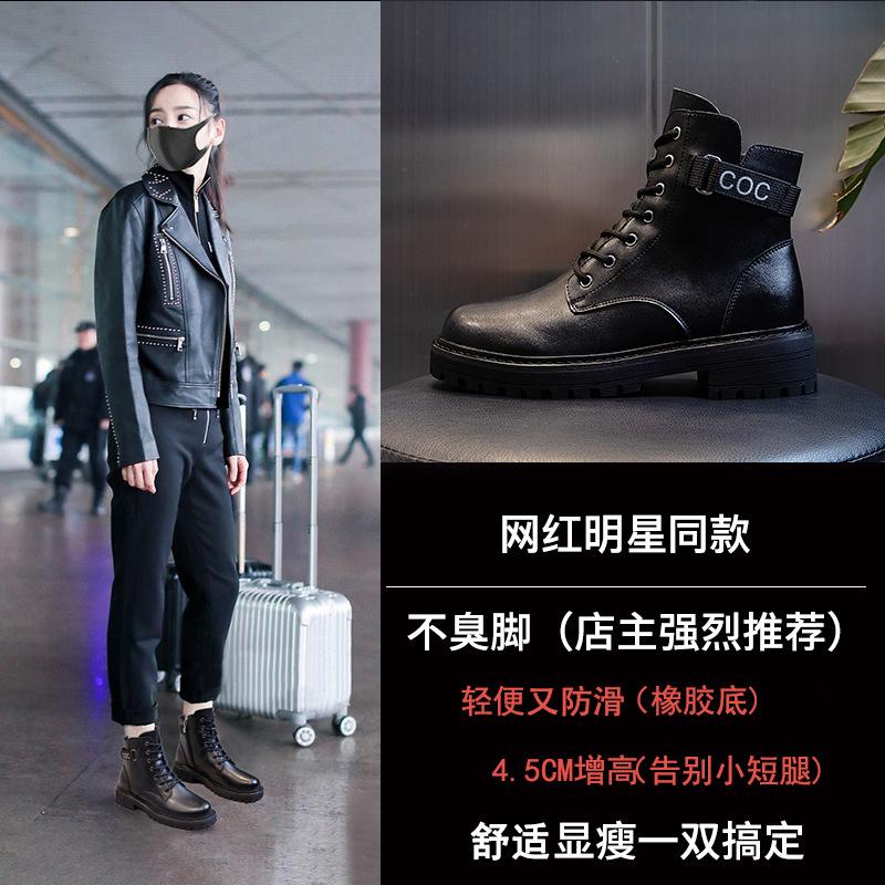 Leather Martin boots autumn and winter 2025 new medium tube round head thick heel short boots children's British style retro women's shoes
