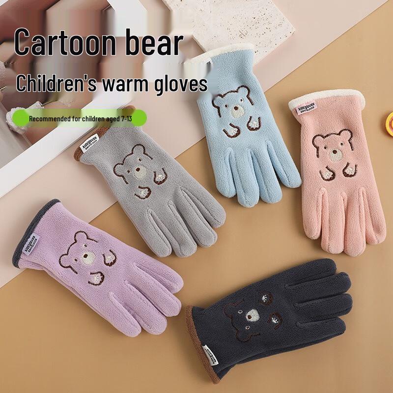 

Kids Plush Lined Cartoon Bear Winter Gloves