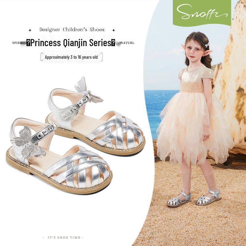 Girls  Princess Closed-Toe Sandals 29