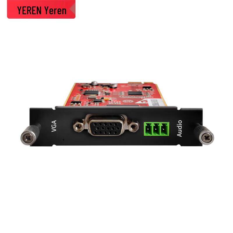 Yeren HD Video Seamless Matrix Switcher Input Card