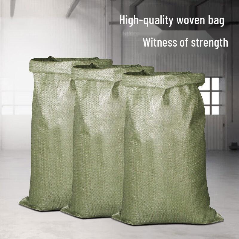 

Woven Packing Bags