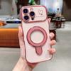 Applicable to iPhone17Promax wave love mobile phone case Apple 16 electroplated magnetic suction bracket anti-drop protective case