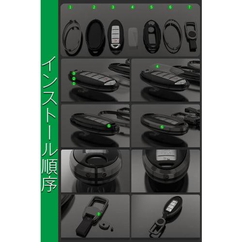 Xangetor Nissan Key Case Smart Key Case Key Cover Zinc Alloy TPU Full Protection 2/3/4 Button NISSAN Exclusive Design Suitable for Serena Elgrand Skyl