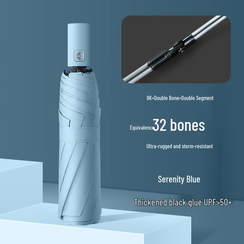 Baodini 32-Rib Automatic UV Protection Umbrella