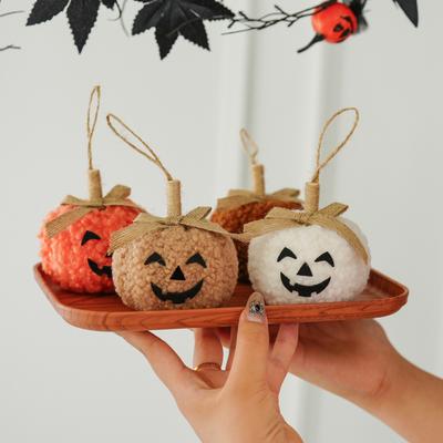 Dekoracje Halloween Urocza Kreatywna Lalka z Twarzą Dyni Świąteczna Ozdoba do Zawieszenia Wzmacniacz Atmosfery Imprezy