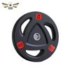 Olympic Barbell & Weight Plate Set