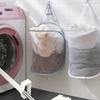 Foldable Mesh Laundry Basket Wall Mounted Adhesive Hanging Storage Bag Bathroom Underwear Clothes Organizer Dirty Clothes Holder