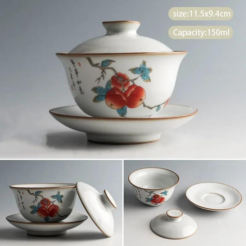 Chinese Handmade Ru Kiln Tea Cup with Cute Cat Pattern Ceramic Lid Bowl Travel Tea Set