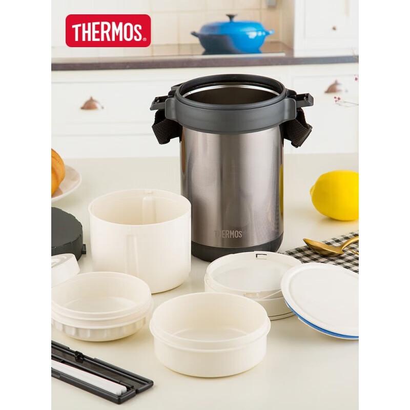 Thermos JBG-2000 Isolierbox aus Edelstahl für das Mittagessen