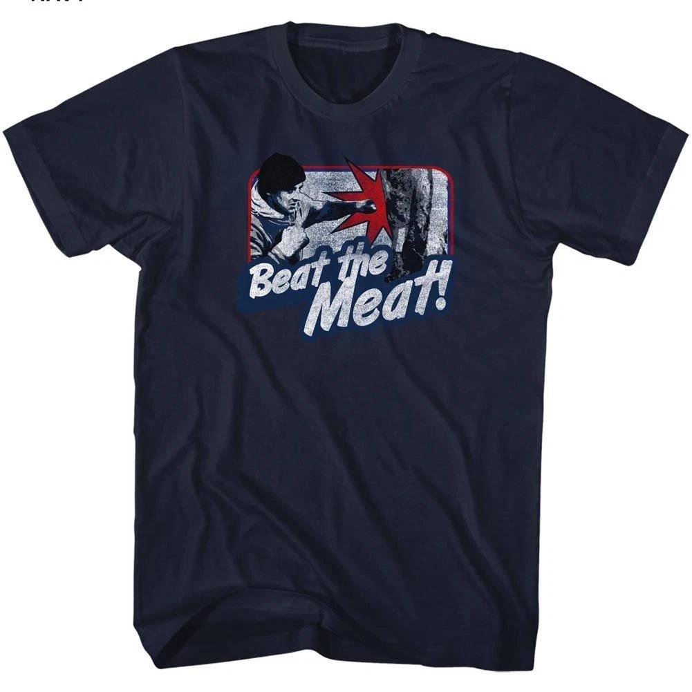 Rocky Beat The Meat Movie Shirt 110