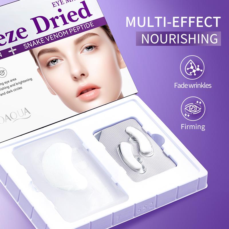 Eyes Bag Remove Collagen Eye Patch Instant Fade Fine Line Dark Circles Fat Particles Anti-Puffiness Snake Venom Peptide Freeze-dried Eye Mask