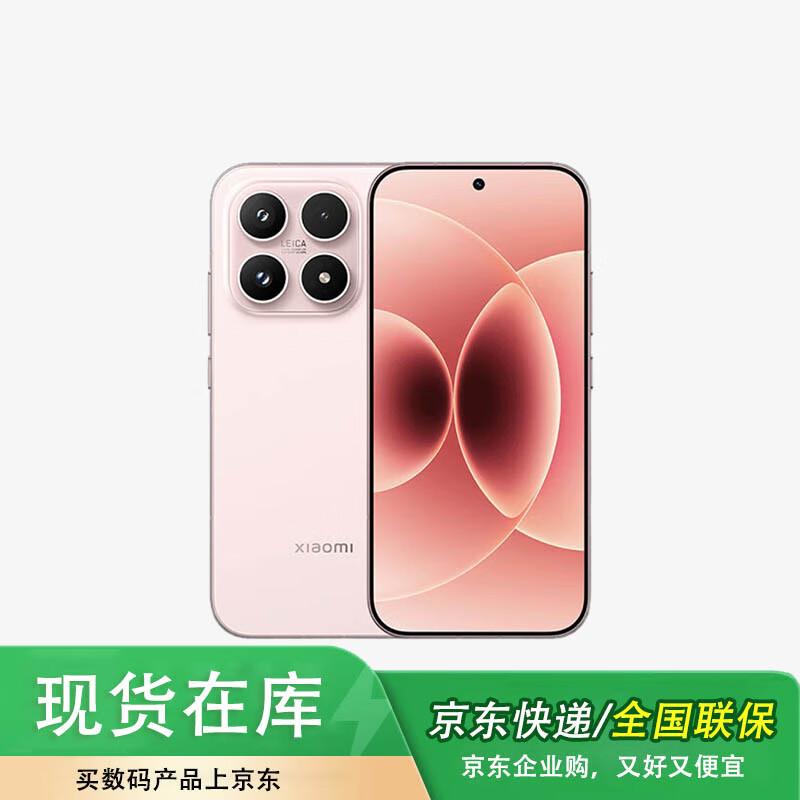 

Xiaomi 17 5-го покоління Snapdragon 8 Ultimate Edition (версія CN) 12GB+256GB
