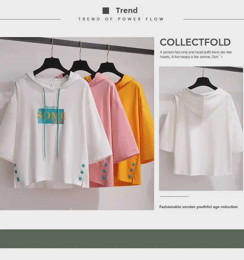 2025 Dámské ležérní tričko s kapucí v korejském stylu pro ochranu před sluncem
