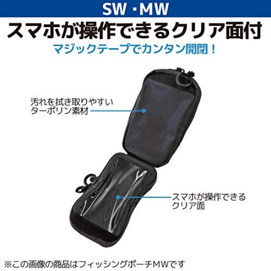 SHIMANO Fishing Pouch Black SW BP-071S