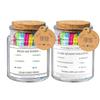 NEW Quran Verse Jar Scripture Hope And Prayer Jar English Or French Emotional Scripture Jars For Christmas Easter Baptism