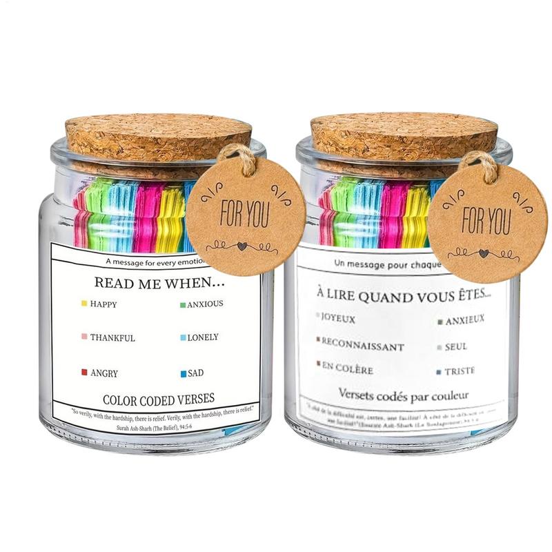 NEW Quran Verse Jar Scripture Hope And Prayer Jar English Or French Emotional Scripture Jars For Christmas Easter Baptism