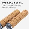 NordTur Bicycle Black Grips, Anti-Slip Lock-On Grips,