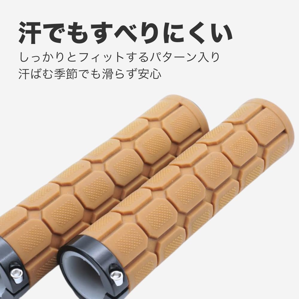 NordTur Bicycle Black Grips, Anti-Slip Lock-On Grips,
