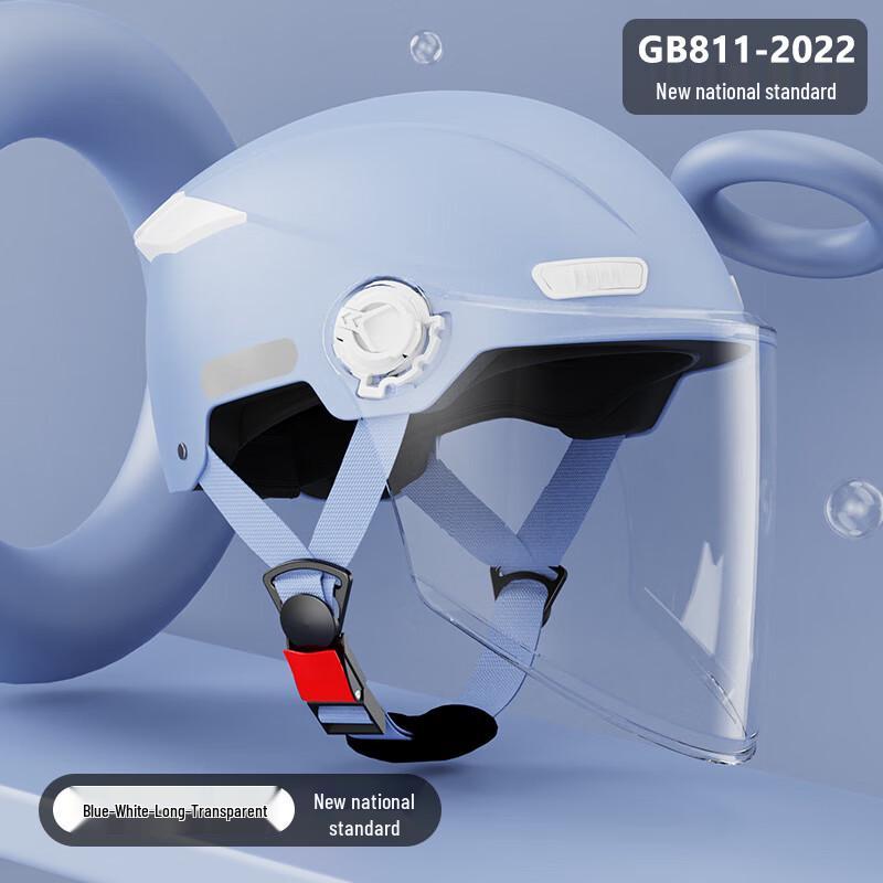 De aite Electric Vehicle Helmet Universal