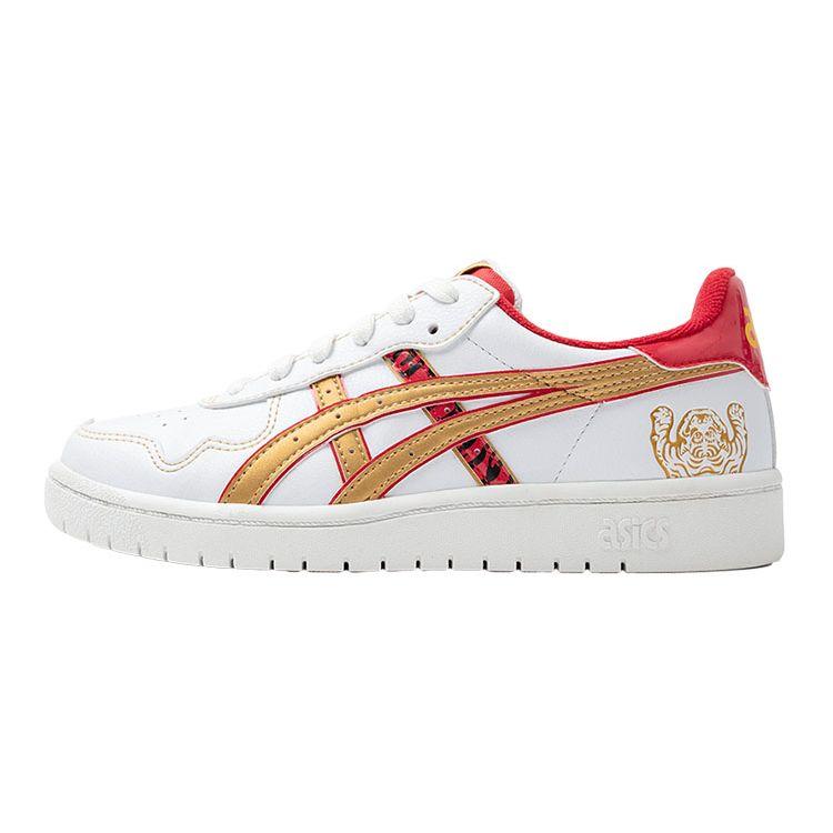 Asics Japan S Tiger Year Synthetic Leather Casual Low-Top Kids Skate Shoes Kids Skate Shoes White Gold Red 1204A094-100