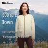 Beneunder Women's Crew Neck Mid-Warm Quilted Jacket