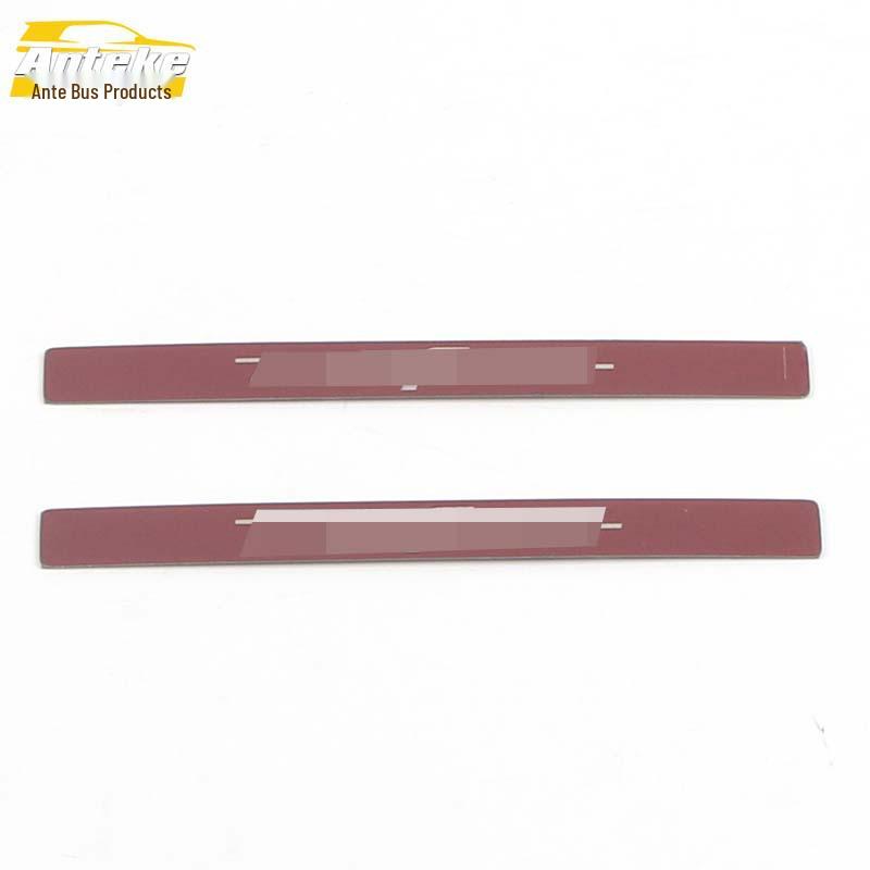 2020 Xingrui Rear Bumper Stainless Steel Trunk Protection Pedal Decorative Strip