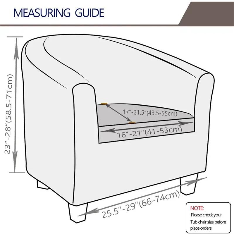 Jacquard Chair Cover Anti-dirty Elastic Armchair Slipcover All-inclusive Solid Color Single Sofa Cushion for Living Room Club