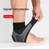 Cycling Compression Lightweight Breathable Anti-Sprain Ankle Support