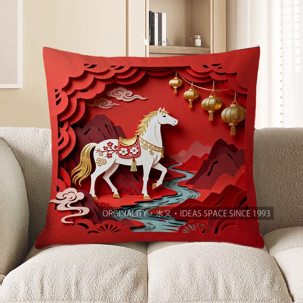 2D Red Chinese Style Horse Pattern Pillow Cover Pattern Cushion Cover Suitable For Sofa Bedroom Car Pillow Cover