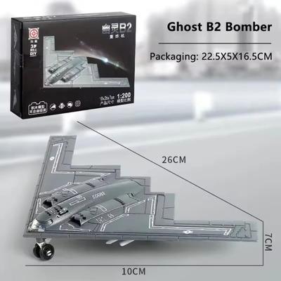 Toy Planes US Air Force B-2 Model 1:200 Scale A Ghost Bomber ABS Die-Cast Aircraft Model Building Blocks Toy Collection Gift