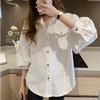 2024 Women's Casual White Long Sleeve Slimming Shirt - Versatile Spring & Autumn Solid Color Jacket