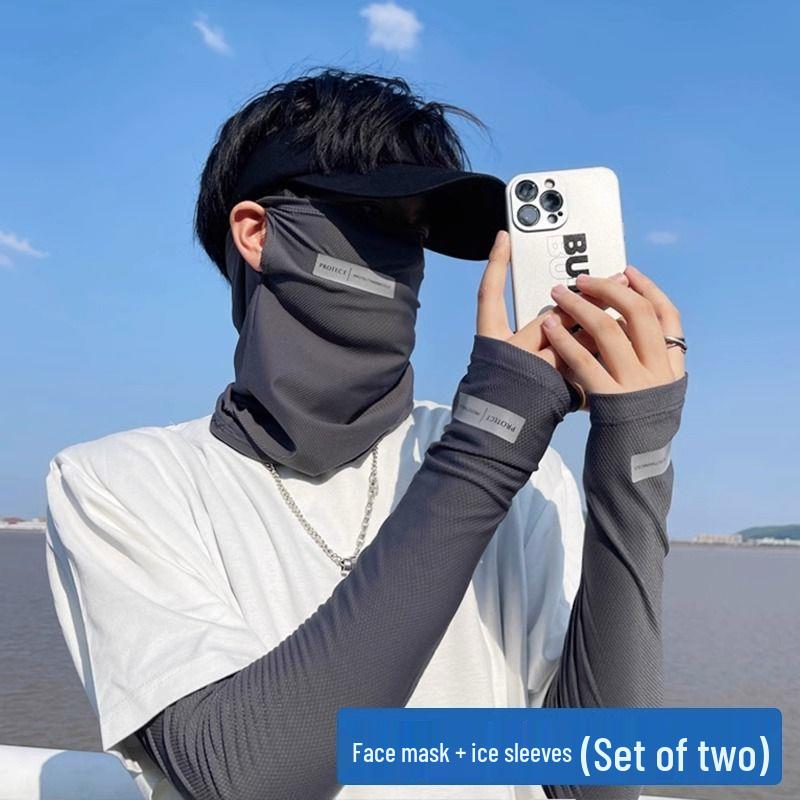 Eis-Seide Radsport Gesichtsmaske: Sommersonne, Wind- und Sandschutz mit Ohrschlaufen und Nackenbedeckung