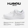 Thick baseplate shoes men's 2026 popular autumn and winter shoes men's shoes trend lightweight sports men's casual shoes men's