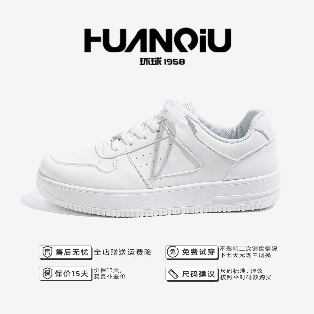 Thick baseplate shoes men's 2026 popular autumn and winter shoes men's shoes trend lightweight sports men's casual shoes men's